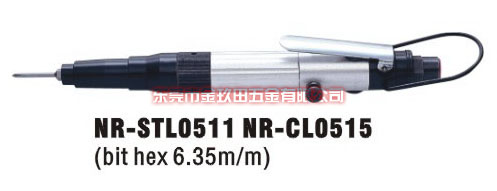 NR-STL0511 NR-CL0515可调式扭力起子